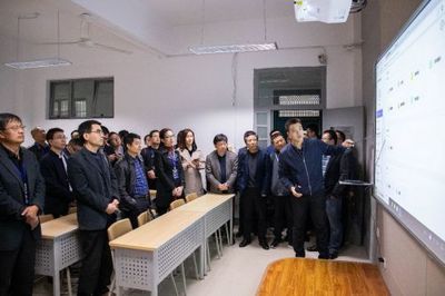 2019年陜西省高校網(wǎng)絡(luò)安全與信息化工作會在西北大學(xué)召開