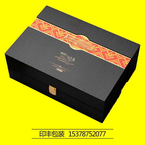 匠心定制，賦能品牌 吉林地區(qū)包裝盒一站式解決方案