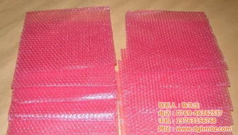 弘美包裝材料 汕頭氣泡袋工廠，優(yōu)質(zhì)商家提供卓越品牌包裝服務(wù)