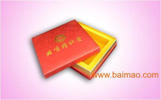 2011年款式新穎、物美價(jià)廉的漂亮包裝盒——盡在北京包裝廠