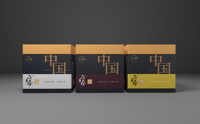 醇香雅韻 創(chuàng)意茶葉罐的詩意之旅